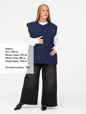 Жилет унисекс Veter, серый, размер 3XL/4XL