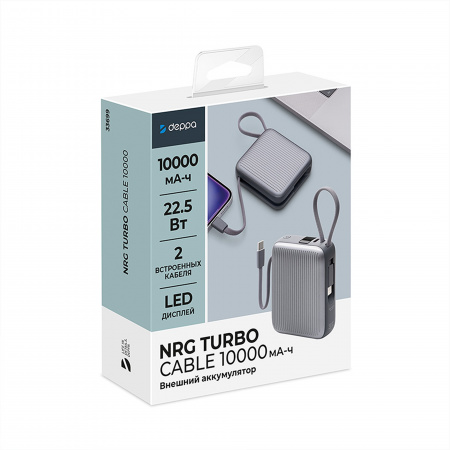 внешний акб nrg turbo cable 10000 mah, 22,5вт