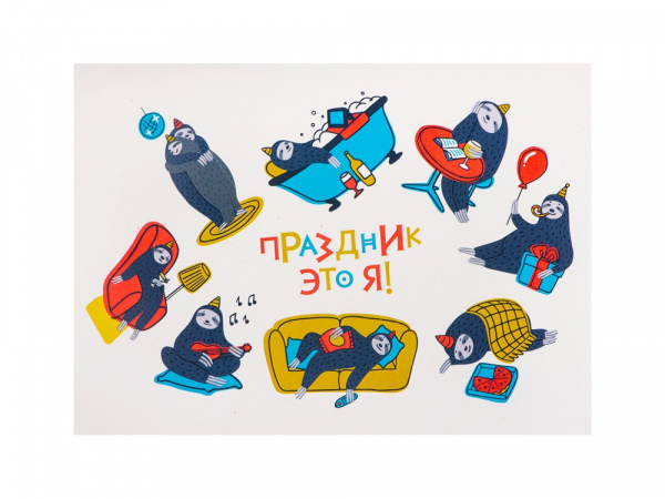 стикерпак