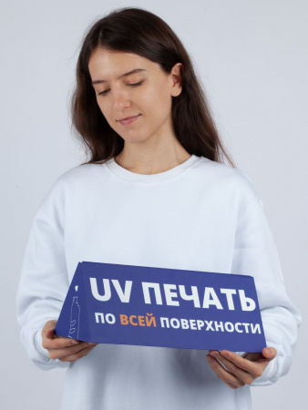 коробка tripoint с печатью на заказ