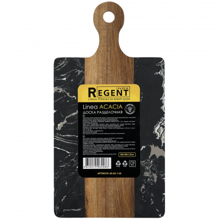 доска разделочная linea acacia