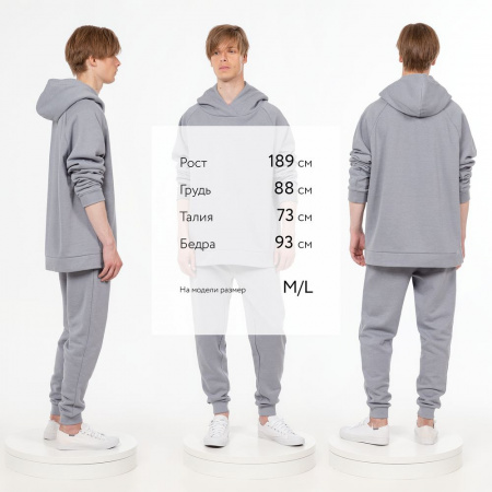 Джоггеры J2, серые, размер XL/XXL