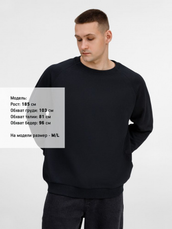 Свитшот унисекс Sinkopa, черный, размер XL/XXL