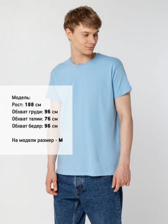 Футболка Regent 150 голубая, размер XXL