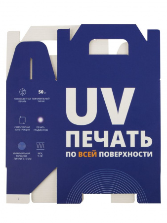 коробка in case s с печатью на заказ