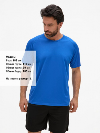 Футболка унисекс Sporty 140 ярко-синяя, размер 3XL