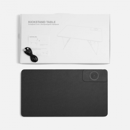 Складной стол для ноутбука с беспроводной зарядкой Kickstand Table