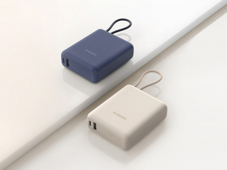 внешний аккумулятор со встроенным кабелем xiaomi 33w power bank (integrated cable), 10000 мач