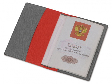 Обложка для паспорта с RFID защитой отделений для пластиковых карт «Фэйвор»