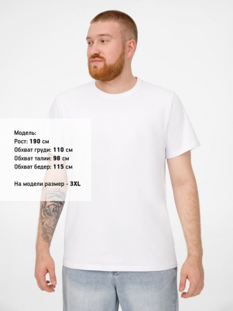 Футболка мужская T-bolka Stretch, белая, размер XL