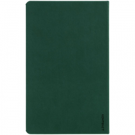 Ежедневник Grade, недатированный