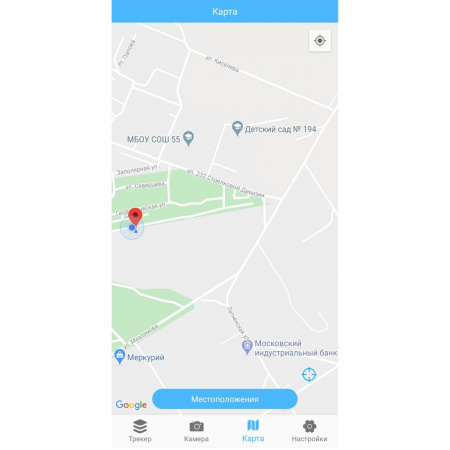 Трекер для поиска вещей iTrack Easy