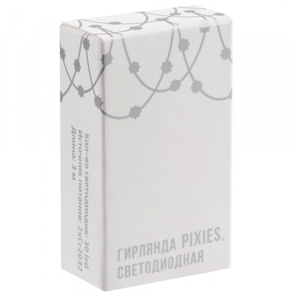 гирлянда pixies