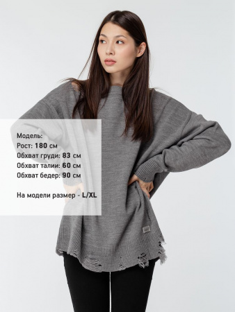 Джемпер оверсайз унисекс Grunge, серый, размер L/XL