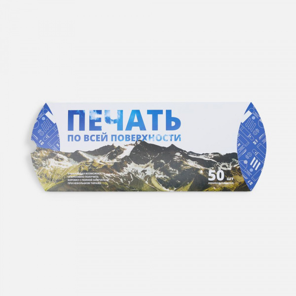 коробка-пирожок kudde с печатью на заказ