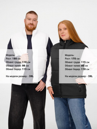Жилет Kama оранжевый, размер 4XL