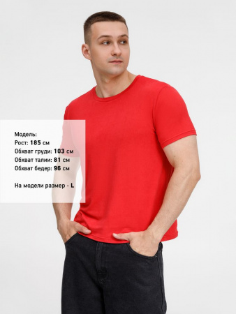Футболка унисекс Senti, красная, размер 4XL