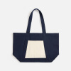 Шопер Shophop
