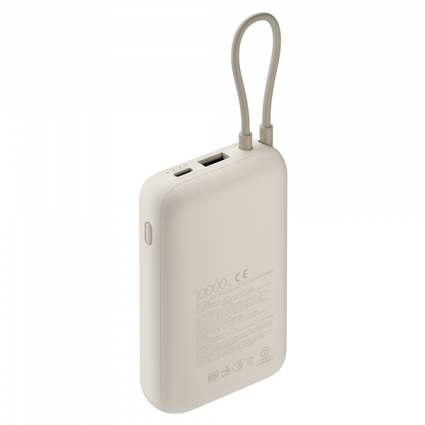 внешний аккумулятор со встроенным кабелем xiaomi power bank (integrated cable), 10000 мач