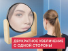 Подарочный набор «Re:f. Shelter»  с пледом, зеркалом, свечой и диффузором