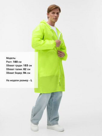 Дождевик Rainman Zip, желтый неон, размер S