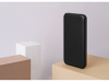 внешний аккумулятор «neo start», 10000 mah