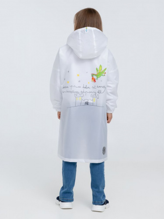 Дождевик детский Rainman Kids белый, 10-12 лет