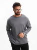 Лонгслив унисекс Siluetti Fuori, серый, размер L/XL