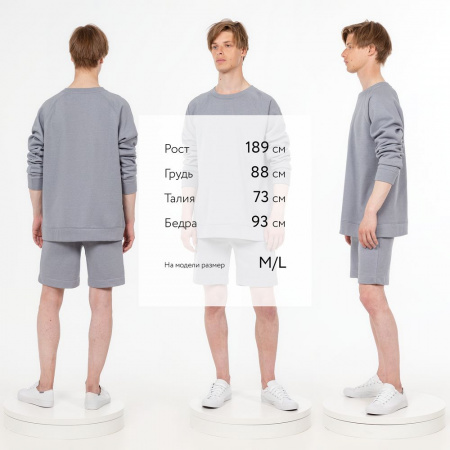 Свитшот унисекс S1, серый, размер XL/XXL