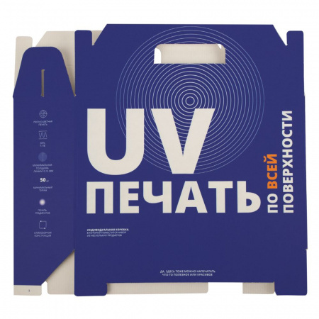 коробка in case l с печатью на заказ