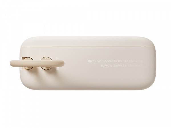 внешний аккумулятор со встроенным кабелем xiaomi 33w power bank (integrated cable), 10000 мач