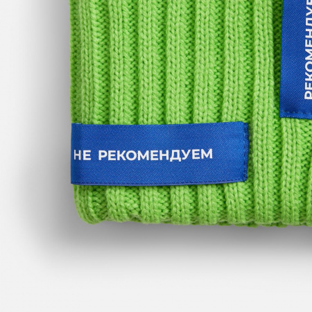Лейбл тканевый Epsilon, XS