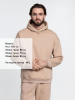 Худи Kulonga Oversize, бежевое (песочное), размер XL/XXL