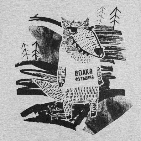 Футболка «Волка футболка», серый меланж, размер M