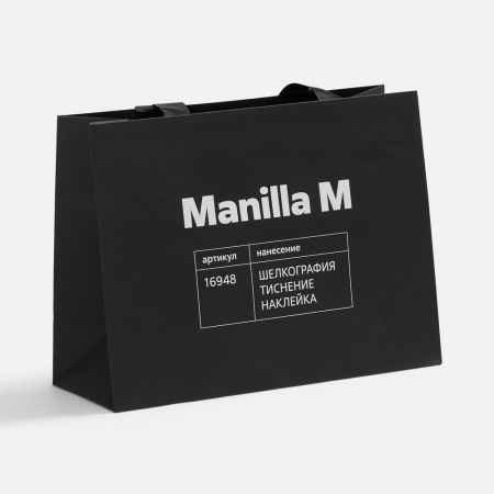 Пакет бумажный Manilla M