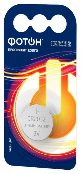 батарейка литиевая «фотон» cr2032