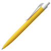 Ручка шариковая Prodir QS01 PMP-P