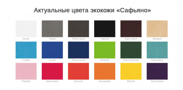 органайзер для путешествий devon print на заказ