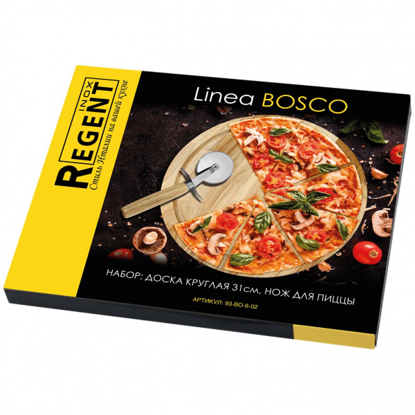 набор для пиццы linea bosco