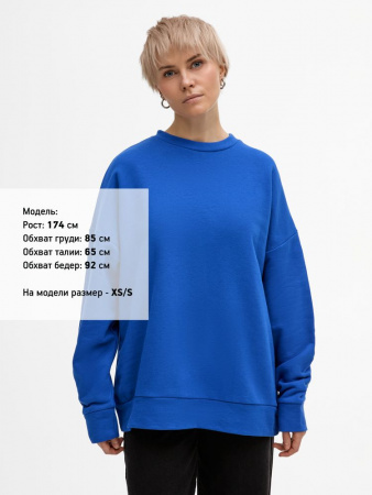 Свитшот унисекс S2, синий, размер XL/XXL