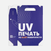 коробка in case m с печатью на заказ