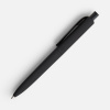 Ручка шариковая Prodir DS8 PRR-Т Soft Touch