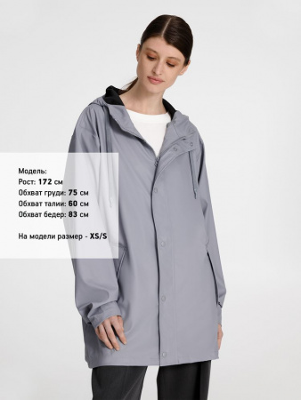 Парка R4, серая, размер M/L