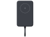 внешний аккумулятор с кабелем xiaomi 33w magnetic power bank (integrated cable), 10000 мач
