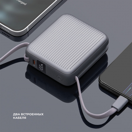 внешний акб nrg turbo cable 10000 mah, 22,5вт