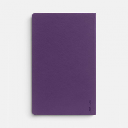 Ежедневник Magnet Shall, недатированный
