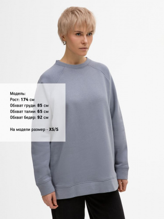 Свитшот унисекс S1, серый, размер XL/XXL