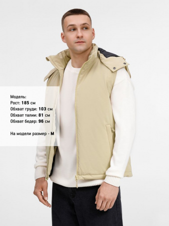 Жилет унисекс Sfera, бежевый, размер XL