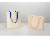 Сумка «Nevada», 100 г/м2