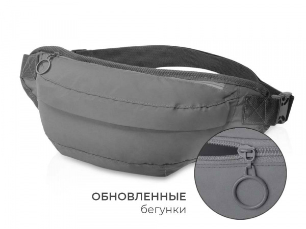 светоотражающая сумка на пояс «neo extra reflect»
